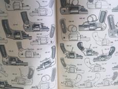 Пистолеты и револьверы