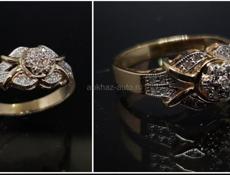 Бриллиантовое кольцо 585 