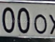 Продам номера Х200ОХ