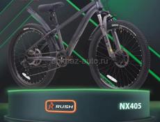 Велосипед  на подарок