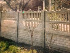 Заборы под заказ