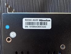 Видеокарта Radeon rx580 8gb