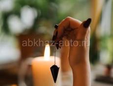 Годание на все случаи жизни