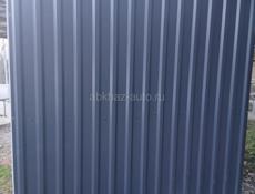 Торговый павильон