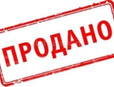 К
