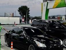 Бампер на Скай 3.5