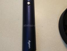 Фен Dyson HS05