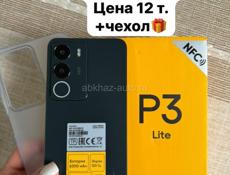 НОВЫЕ‼️САМСУНГ‼️РЕДМИ‼️ТЕКНО‼️ИНФИНИКС‼️РЕАЛМИ