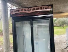 Холодильник витринный- как