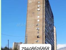 СРОЧНО ПРОДАЁТСЯ КВАРТИРА НА 15 ЭТ.БЕЗ РЕМОНТА, БЗЫБЬ ИПНАРИ 