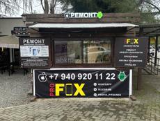 Мастер по ремонту телефонов 