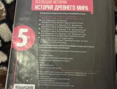 Писать на ватсап 