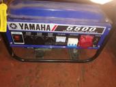 Продаю звонить прямо на номер+79409236113