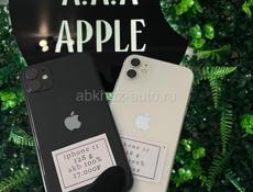 IPHONE 11 128 g 🔋100%