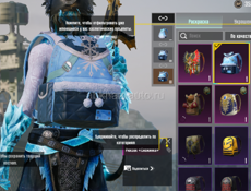 Пабг обмен на видеокарту