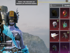 Пабг обмен на видеокарту