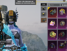 Пабг обмен на видеокарту