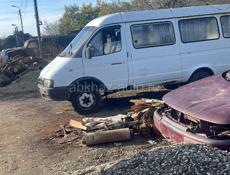 На разборе газель 