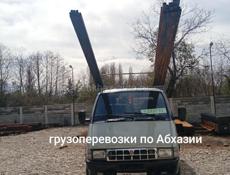 Грузоперевозки по Абхазии 