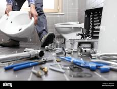 Строительные работы 