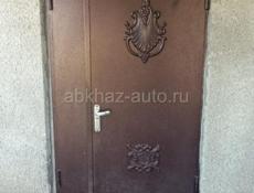 Дом, Дзыдзария 