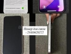 Небольшой торг