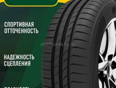 Авто шины резина для машины все размеры 