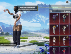 продам либо обменяю 