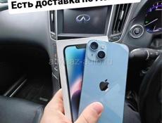 iPhone остались 7шт😉