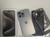 iPhone 15 Pro Max Titanium