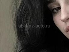 Ищу работу на вечернее время 