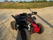 ИЩУ ТАКОЙ КВАДР