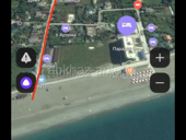 Алахадзы Туманяна 