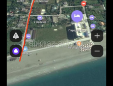 Алахадзы Туманяна 