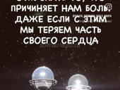 В поисках работы 