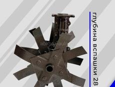 Продается Насадка - Культиватор для триммера (Мархяул)