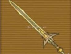 Куплю меч грозовой вершитель 