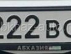 М222ВС