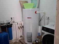 Цандрипш центр🏠 Дом под ключ 🔑 