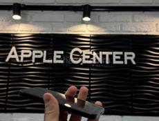 iPhone 15 Pro 128Gb 🔋89%