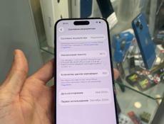 iPhone 15 Pro 128gb🔋85%