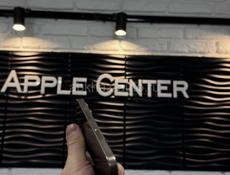 iPhone 16 Pro 256Gb 🔋90%