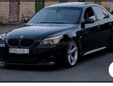 Серая баба 6 соток обмен на авто 