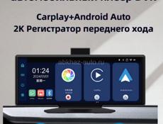 Видеоредактор 