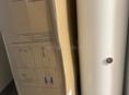 Продается водоногреватель (арестон) 