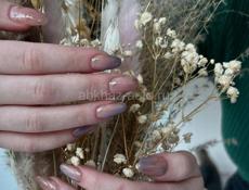 Маникюр/Педикюр/Наращивание 