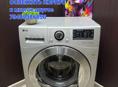Ремонт стиральных машин 