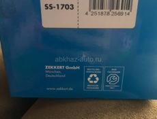 Продам стойки стабилизатора 