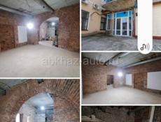 Недвижимость в центре города Сухум.