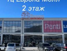 IPhone 14 Pro 86АКБ